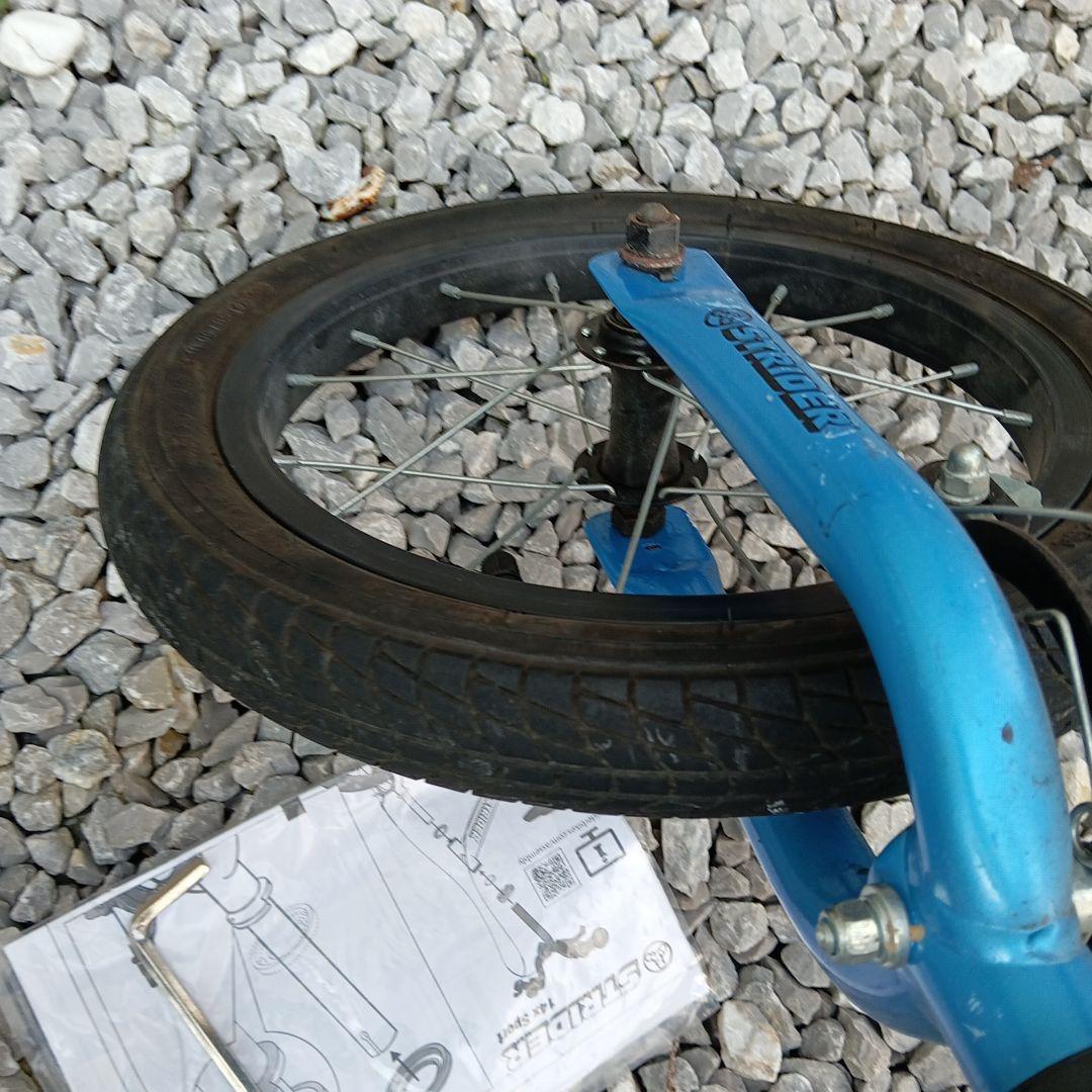 55.ストライダー　14X　ブルー　青