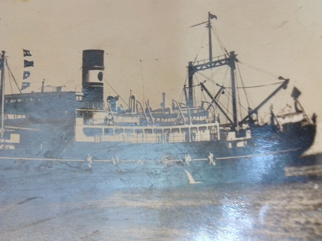 日本海汽船さいべりあ丸　 と兵隊の写真？絵はがき 昭和レトロ