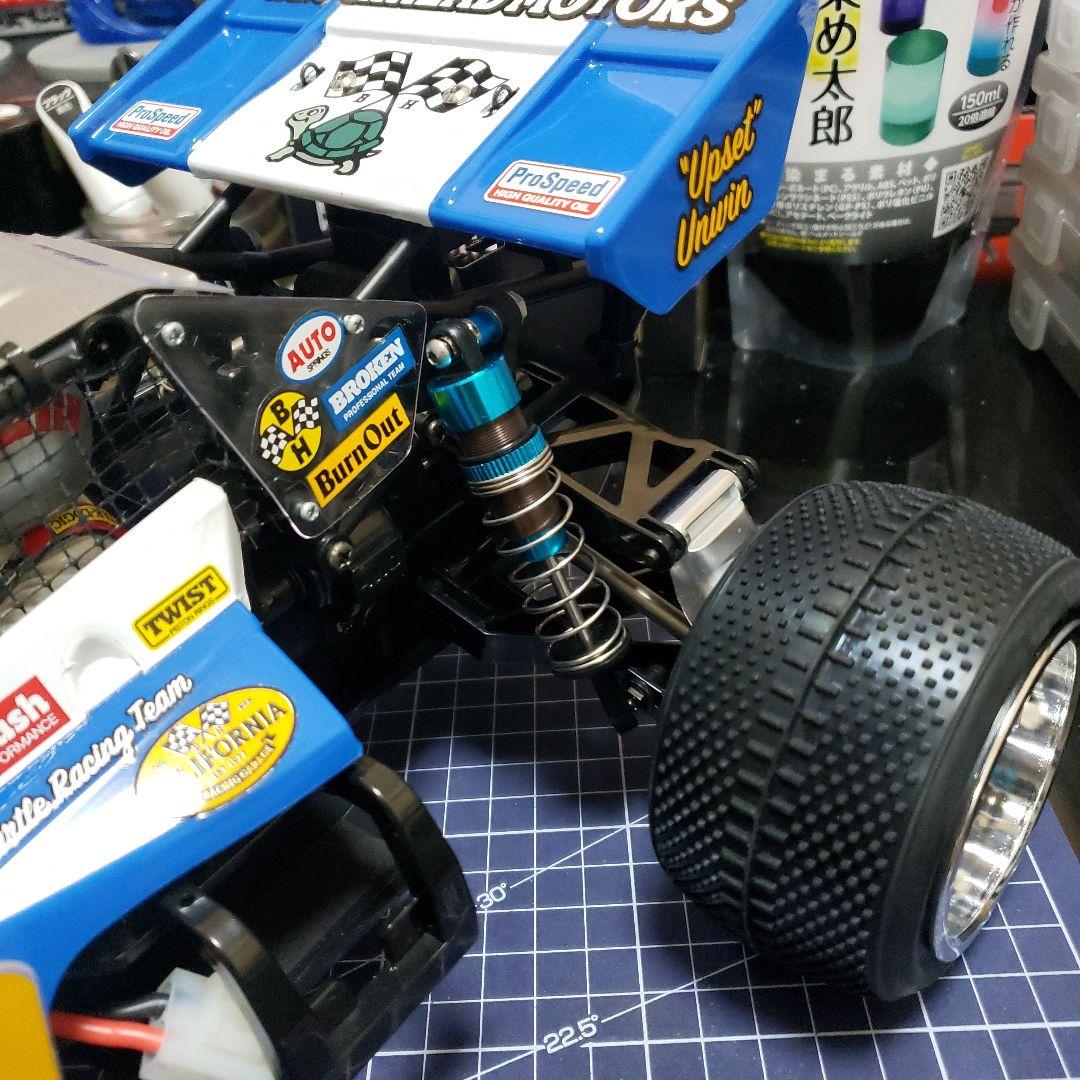 タミヤ　ホットショットII ブロックヘッドモータース　カスタム　プロポセット