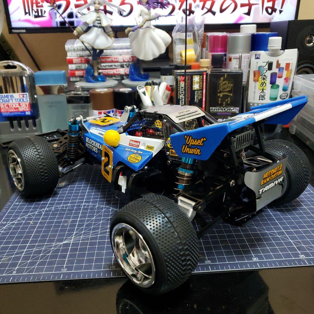 タミヤ　ホットショットII ブロックヘッドモータース　カスタム　プロポセット