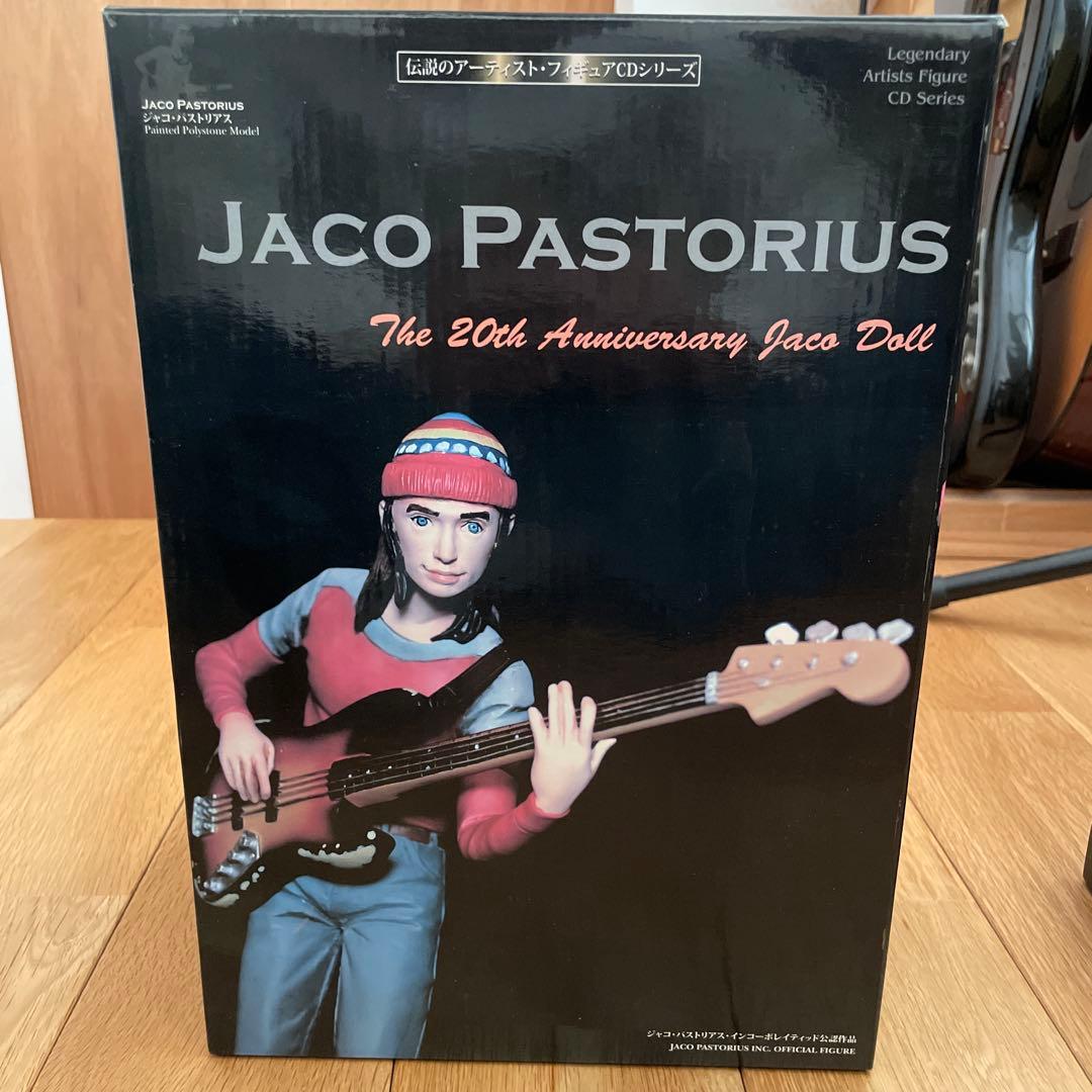 ジャコ・パストリアス　フィギュア Jaco Pastorius