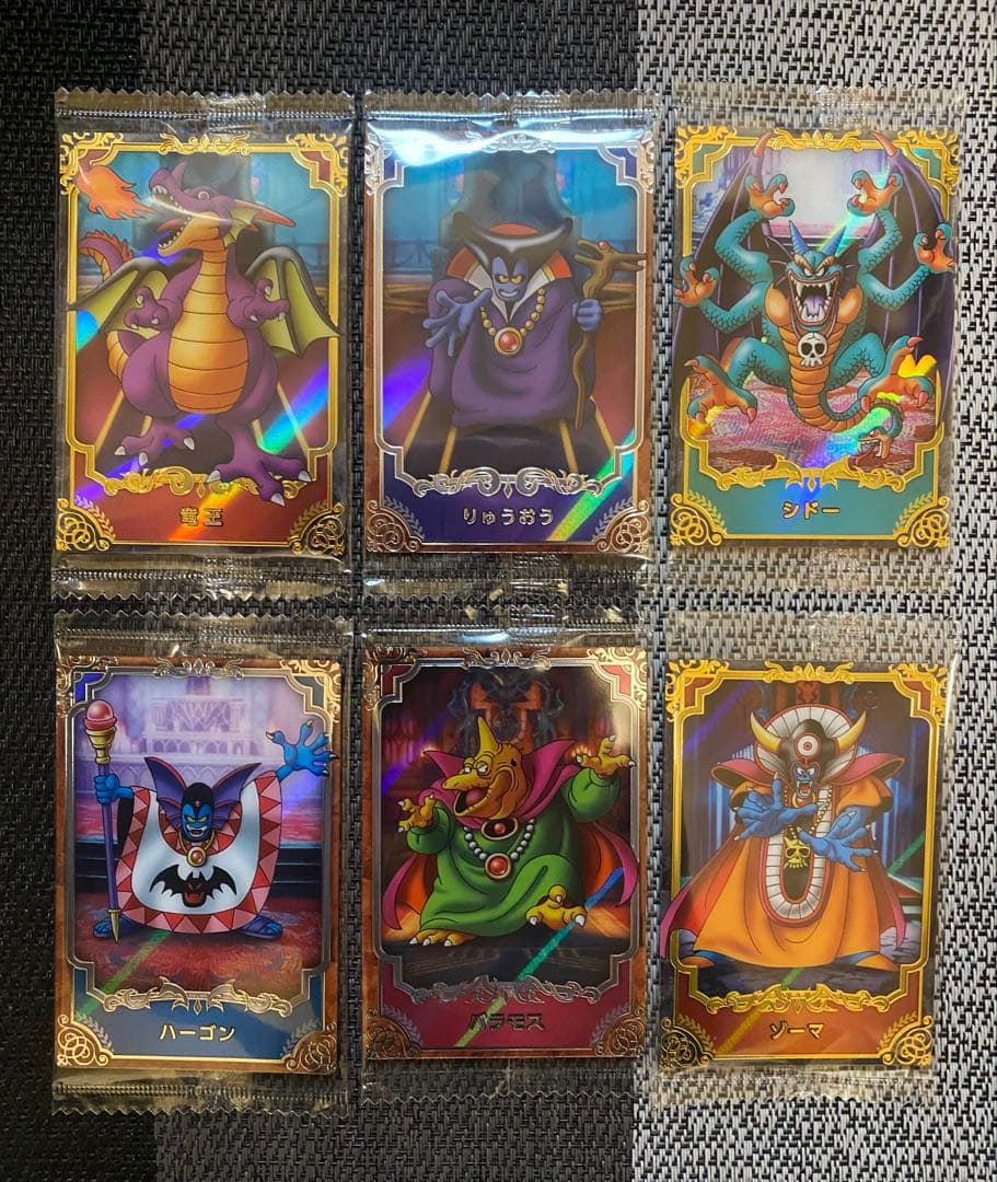 ドラゴンクエスト ウエハース ロト三部作 全33種 フルコンプセット