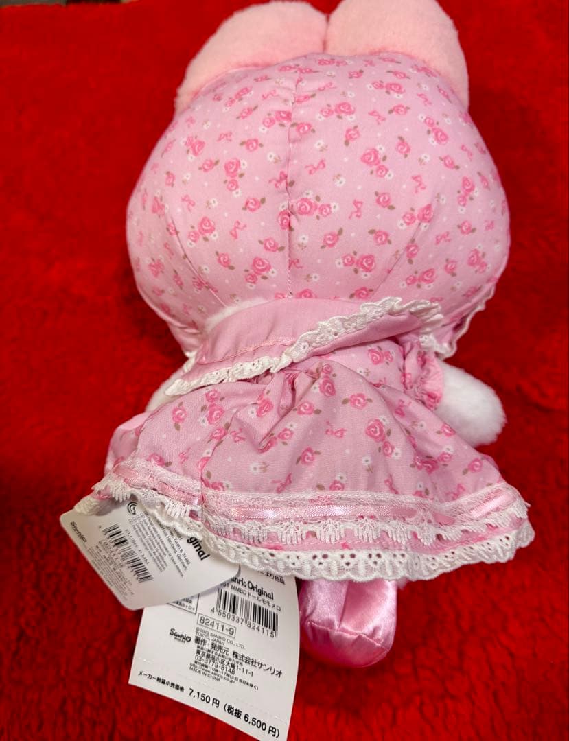 マイメロディ モモメロ ぬいぐるみ 2023年バースデードール