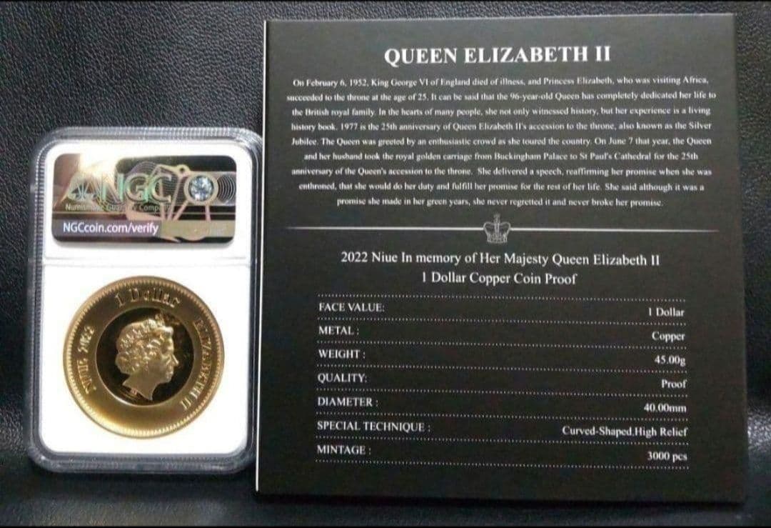 【最高鑑定】2022年 エリザベス2世追悼記念 FR NGC PF70UC 逸品