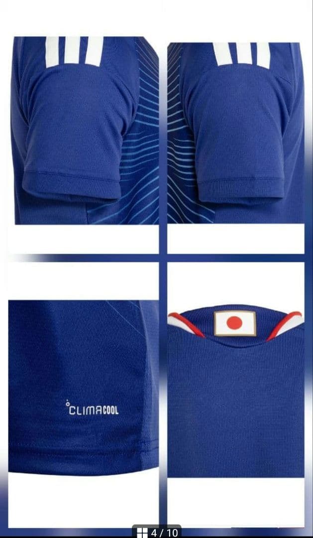 アディダス 日本代表 サッカーシャツ レプリカ　Lサイズ　2026