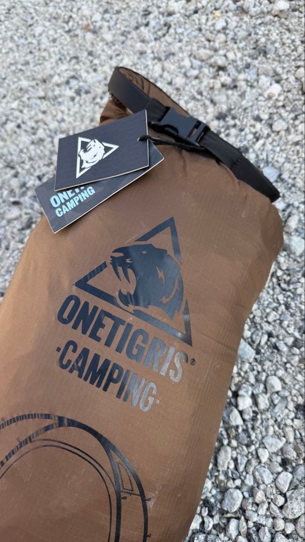 ONETIGRIS Coco Nest Hot Tent ブラウンワンティグリス