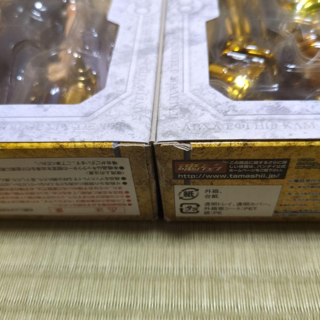 聖闘士聖衣神話 タウラスアルデバラン