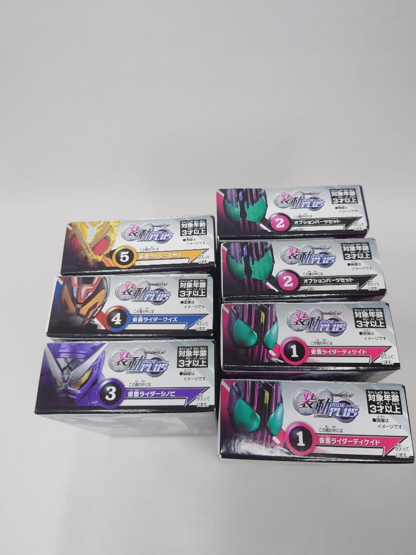 装動　仮面ライダージオウ　コンプリートセット