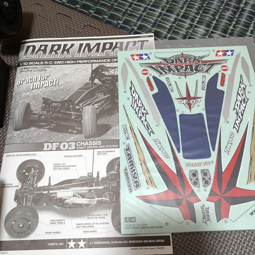 ホビーラジコン TAMIYA DARK IMPACT DF-03 1/10 4WD