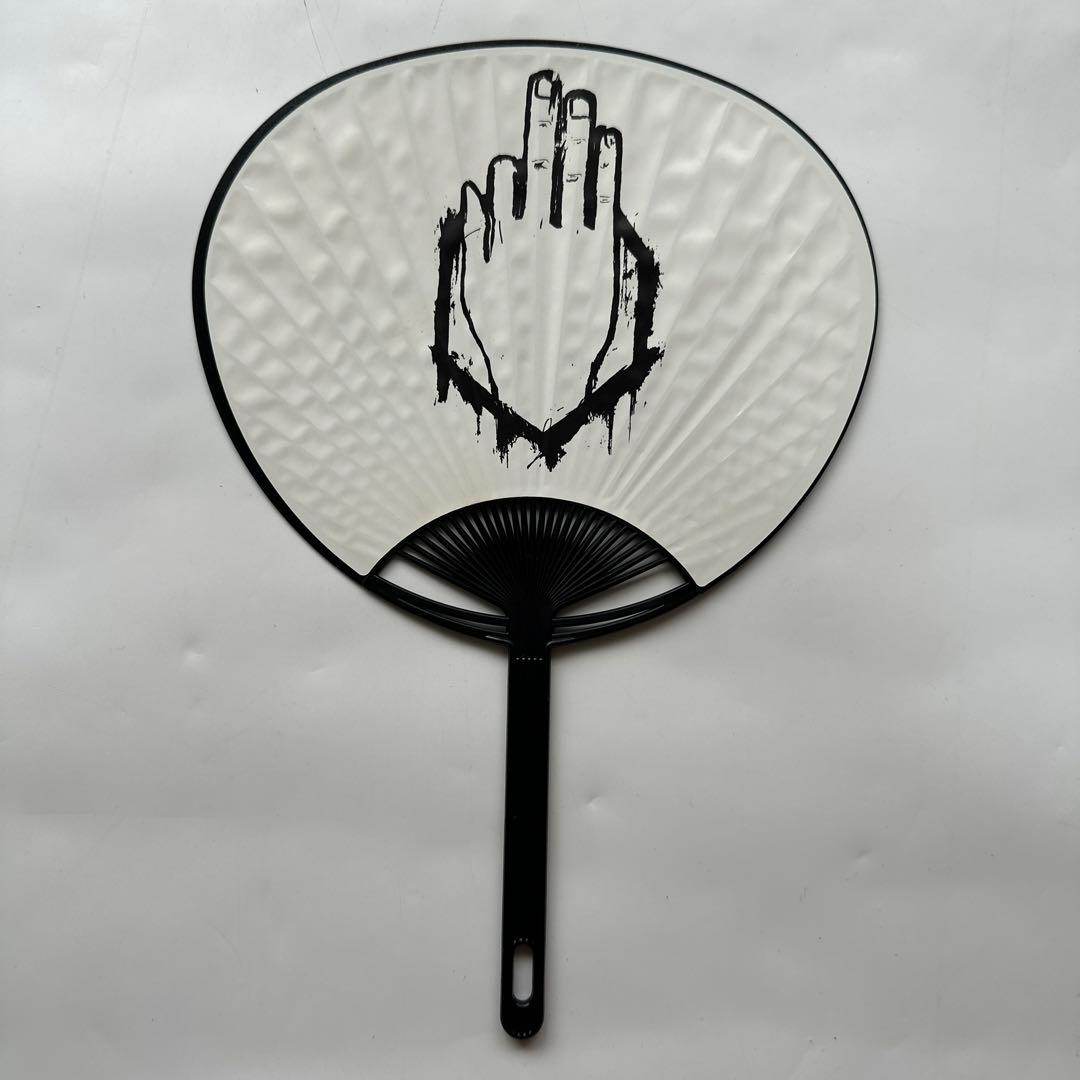 真天地開闢集団ジグザグ　初期 団扇 キスマーク付き