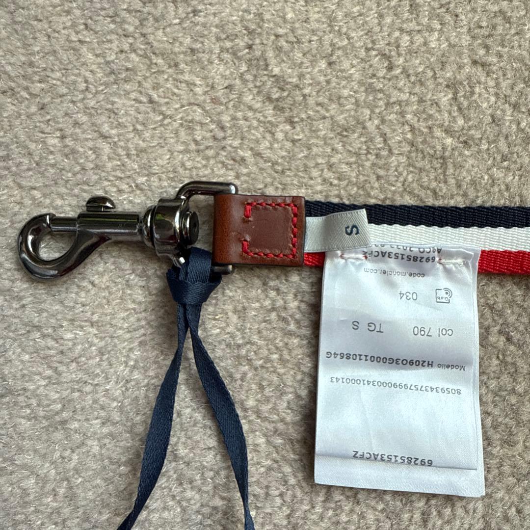 MONCLER ストライプリード Sサイズ