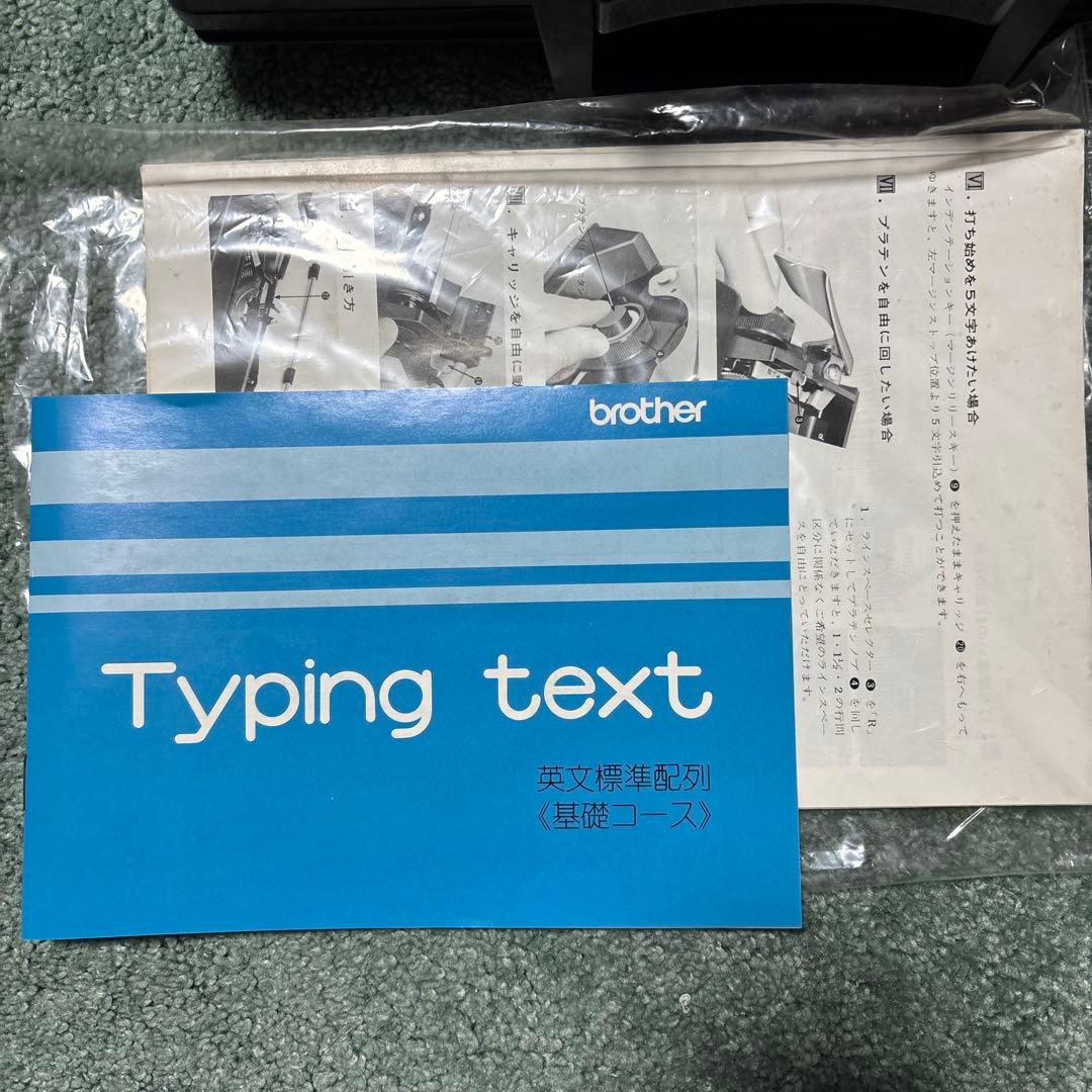 brother Valiant Correction 743タイプライター
