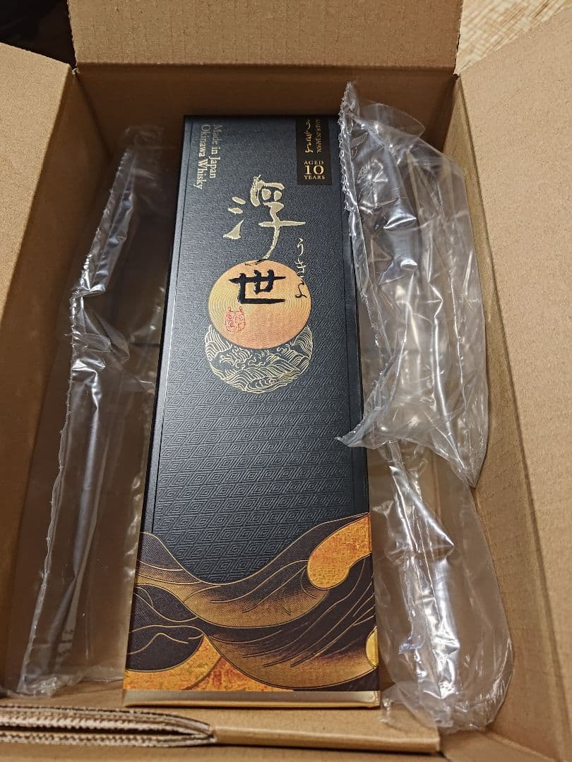 浮世 ダブルカスク 10年 700ml ウィスキー