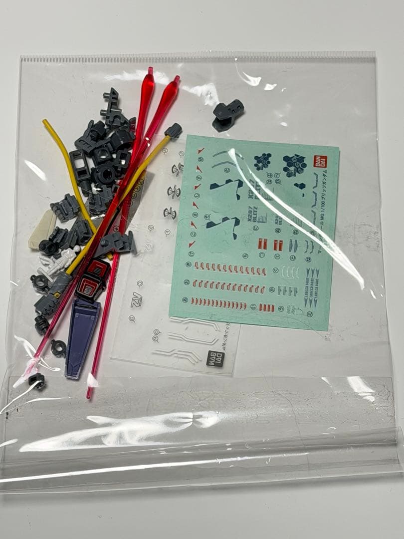 海*月様 MG デュエルガンダムアサルトシュラウド　ブリッツガンダム 2体セット