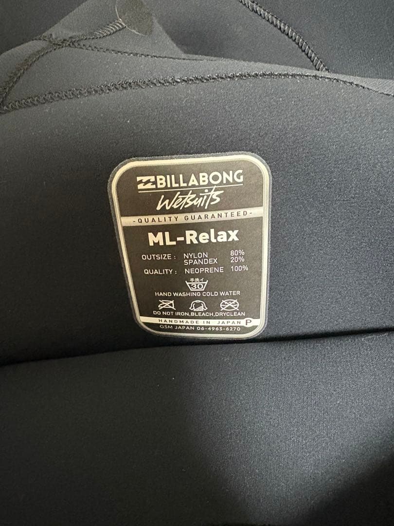BILLABONG ML-Relax セミドライスーツ　ウエットスーツ