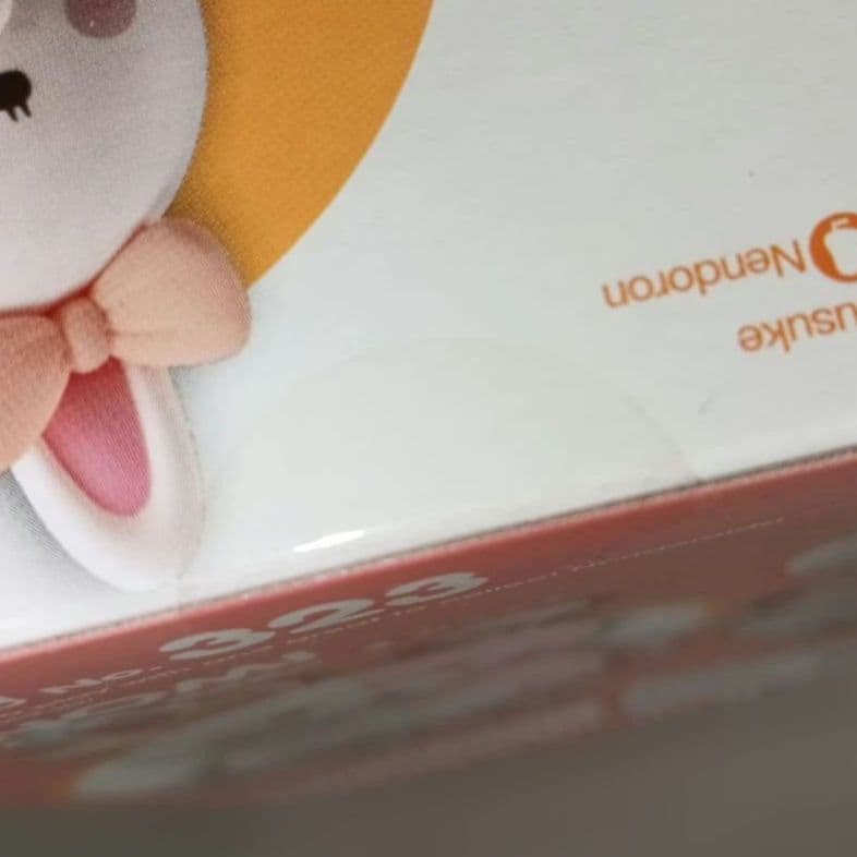 ねんどろいど　ダンガンロンパ　モノミ