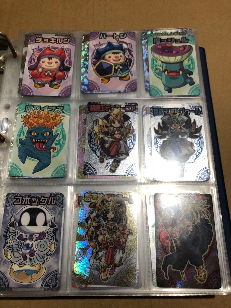 神羅万象チョコ　一章　二章　三章　冨嶽伝　神獄の章　王我羅旋の章　セミコンプ