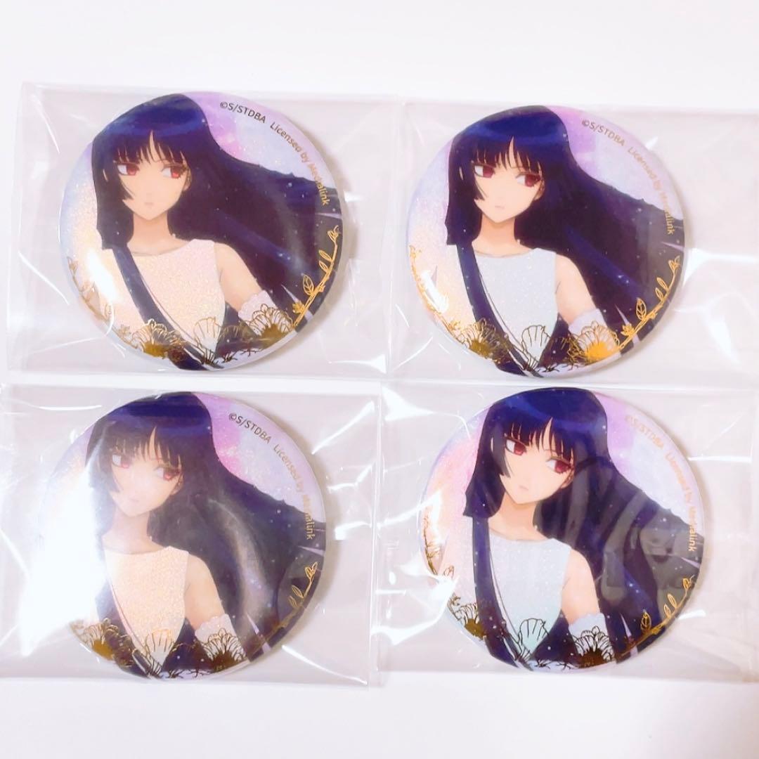 銀魂 中国 花嫁 ED グリッター 缶バッジ 信女