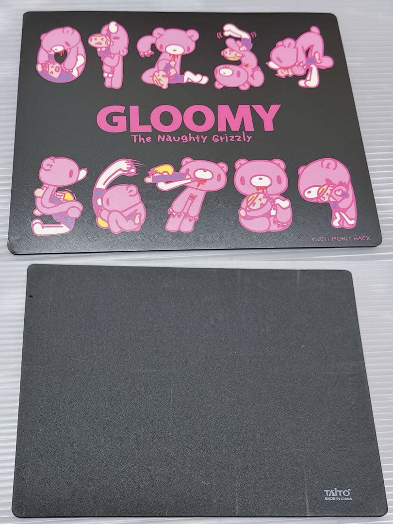 グルーミー まとめ売り 着ぐるみ バッグ 時計 ぬいぐるみ ストラップ