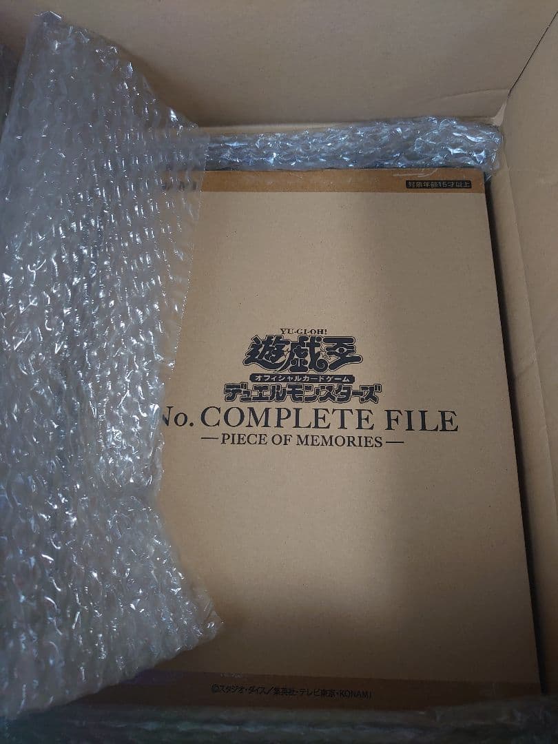メルカリ最安値⁉️早い者勝ち‼️ 10/12時点