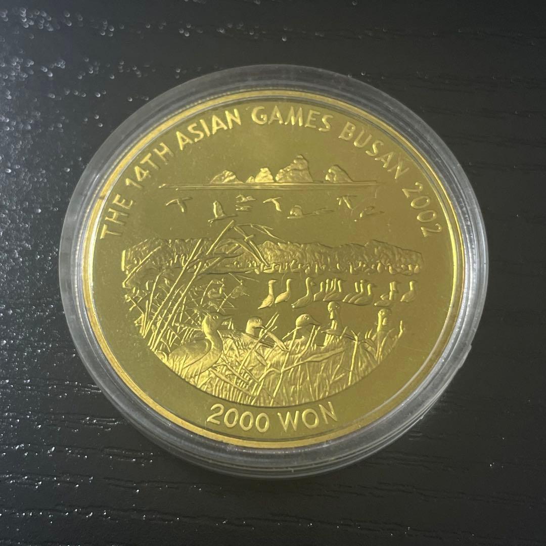 2002年 釜山アジア競技大会 記念硬貨 2000ウォン ケース付 プルーフ
