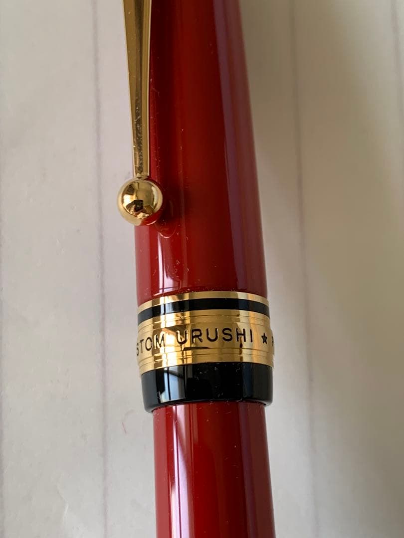 PILOT（パイロット） URUSHI 朱漆 ボールペン