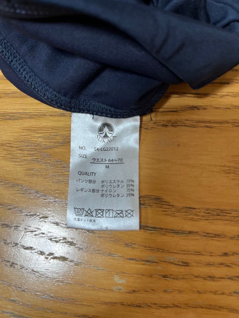 SUKALA ヨガウェア ブラトップ Mサイズ + リブレギンス＋ソックスセット