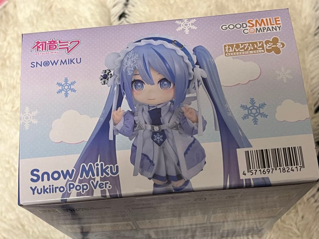 【新品未開封】ねんどろいどどーる 雪ミク Yukiiro Pop Ver.