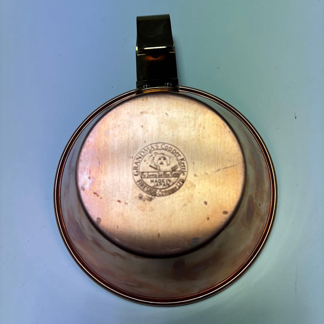 希少旧ロゴ FIRESIDE コッパー 銅 シェラカップ 300 比較美品