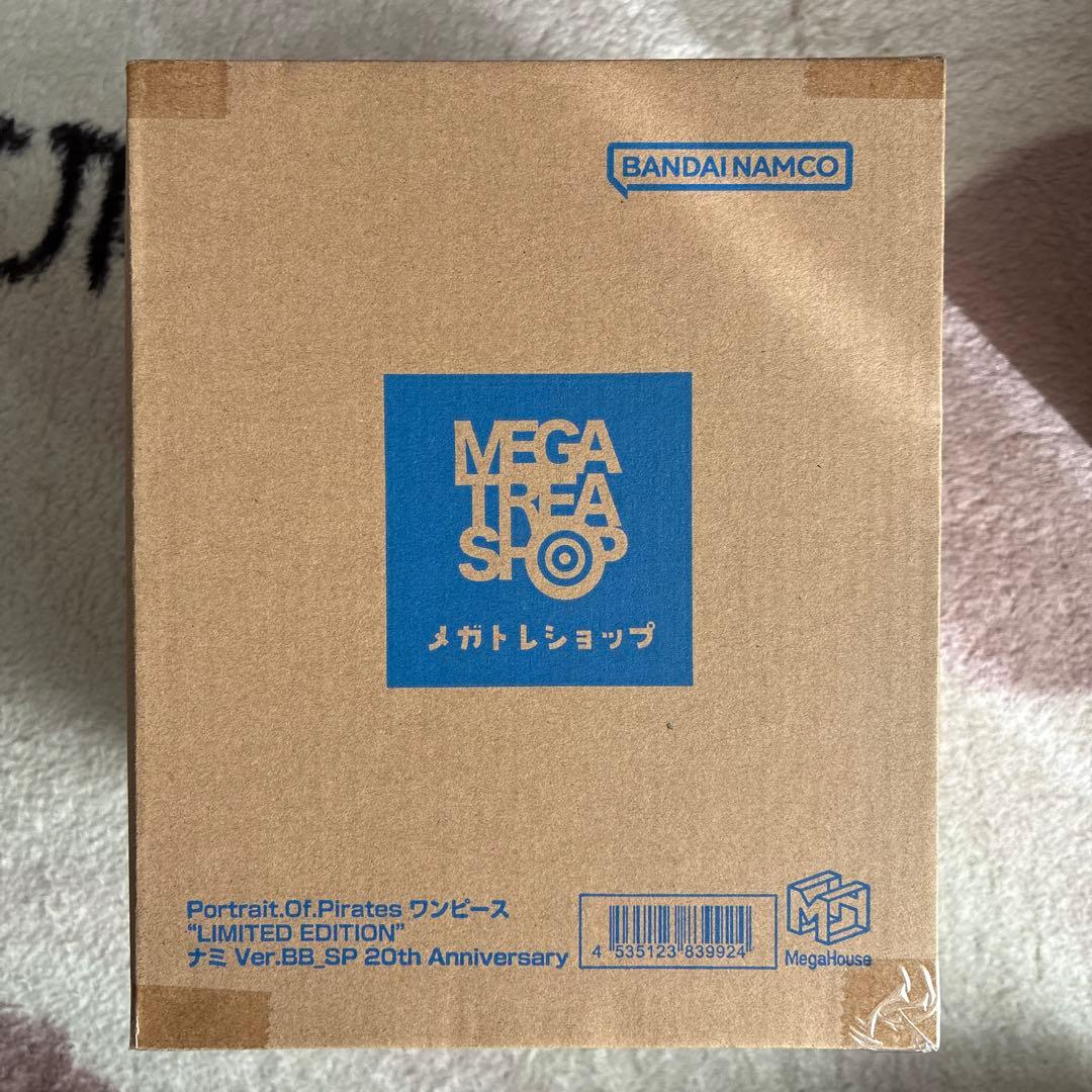 ONE PIECE ナミ　フィギュア