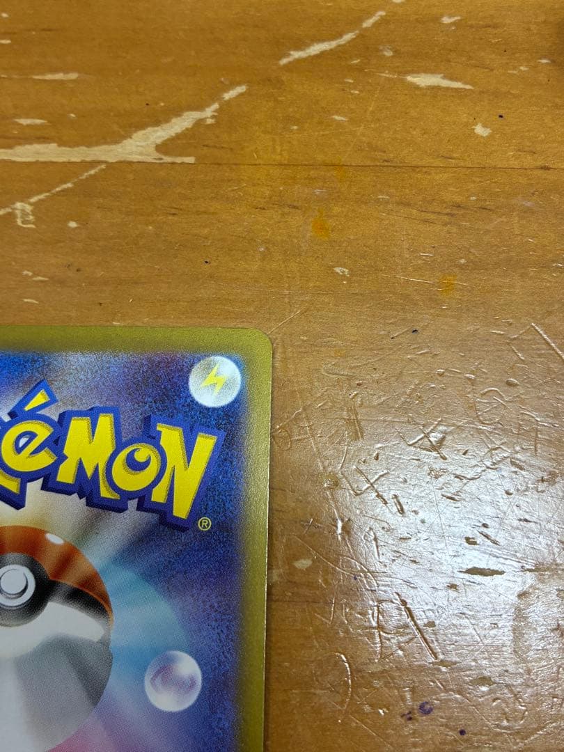 ニャース ex 170 HP トレーディングカード