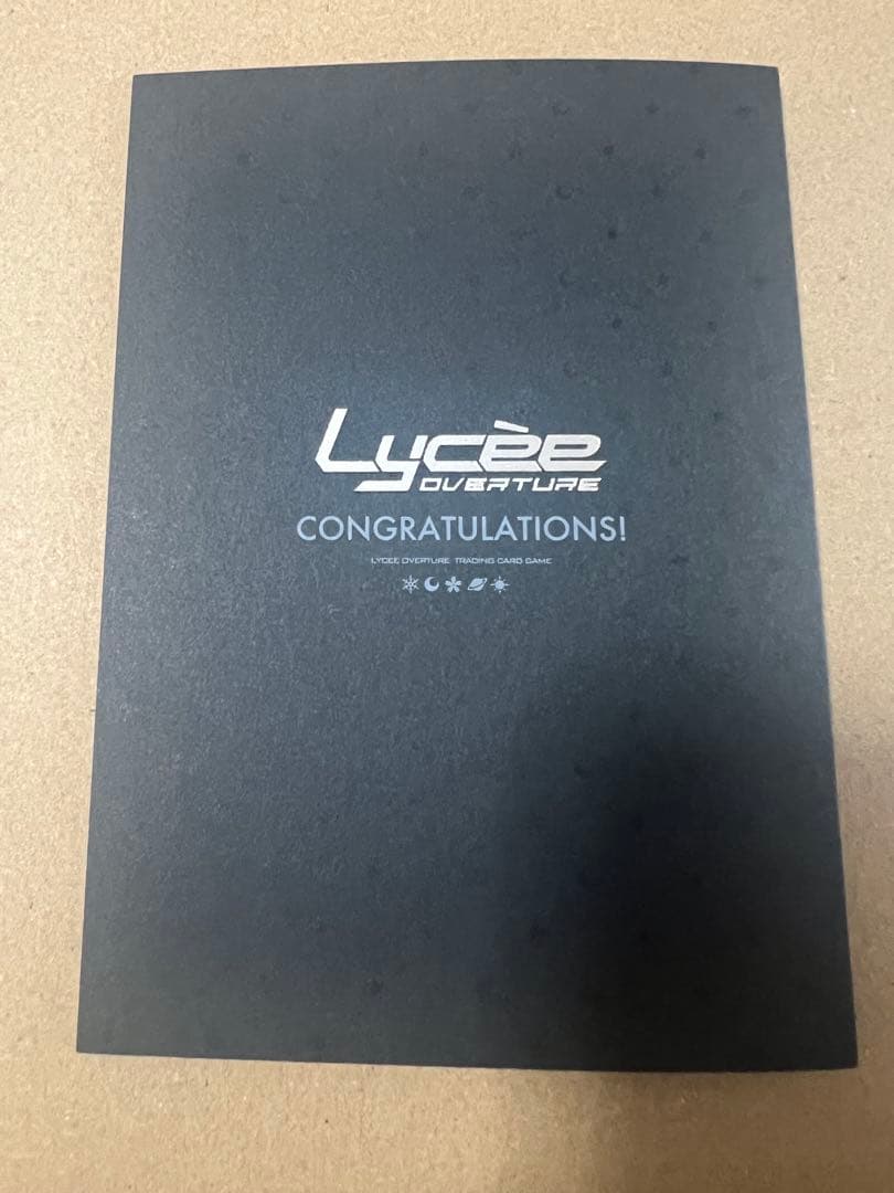 リセ 春日部　花音　直筆サイン　ま〜まれぇど SP