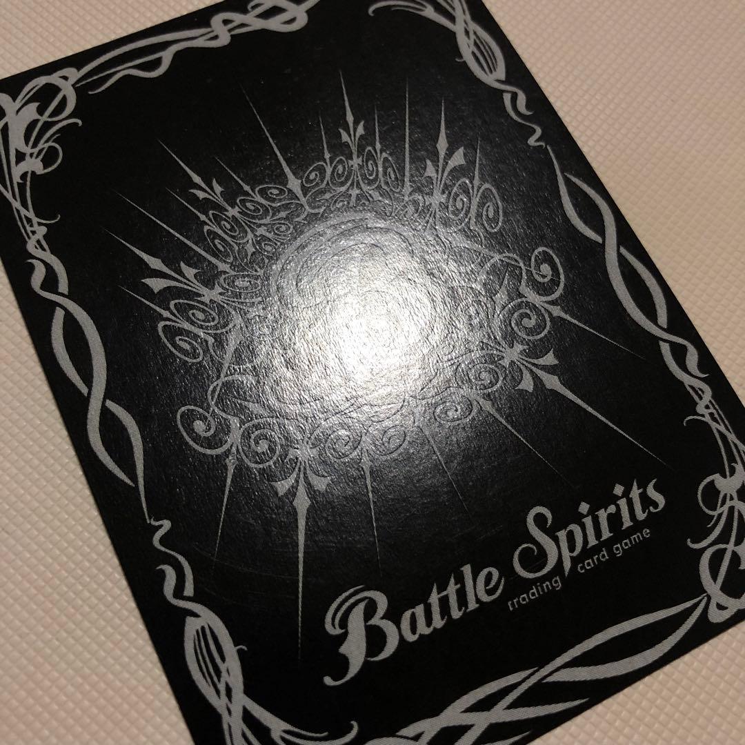 バトルスピリッツ 英語版 海外限定 バトスピ ホウオウガ