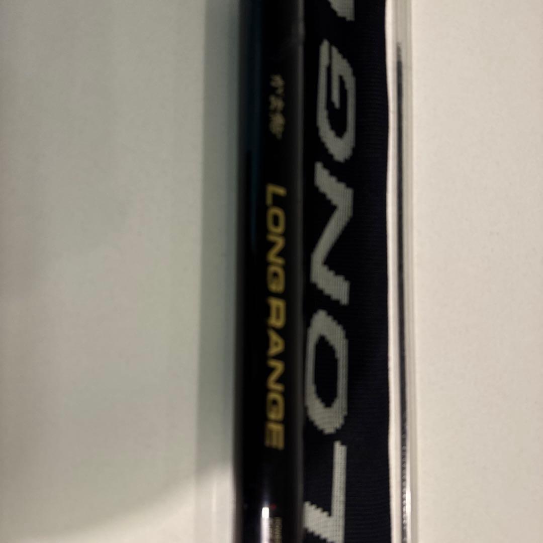 がま鮎　LONG RANGE 110