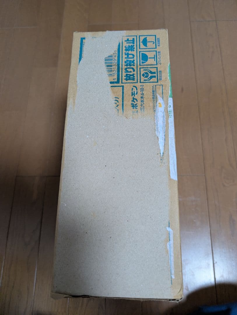 メガブレイブ　未開封　カートン