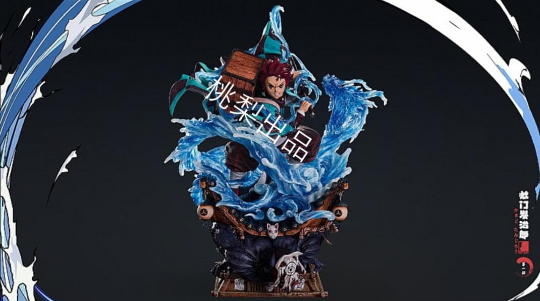 新品未開封 『鬼滅の刃』L S 竈門 炭治郎 ガレージキット スタチュー