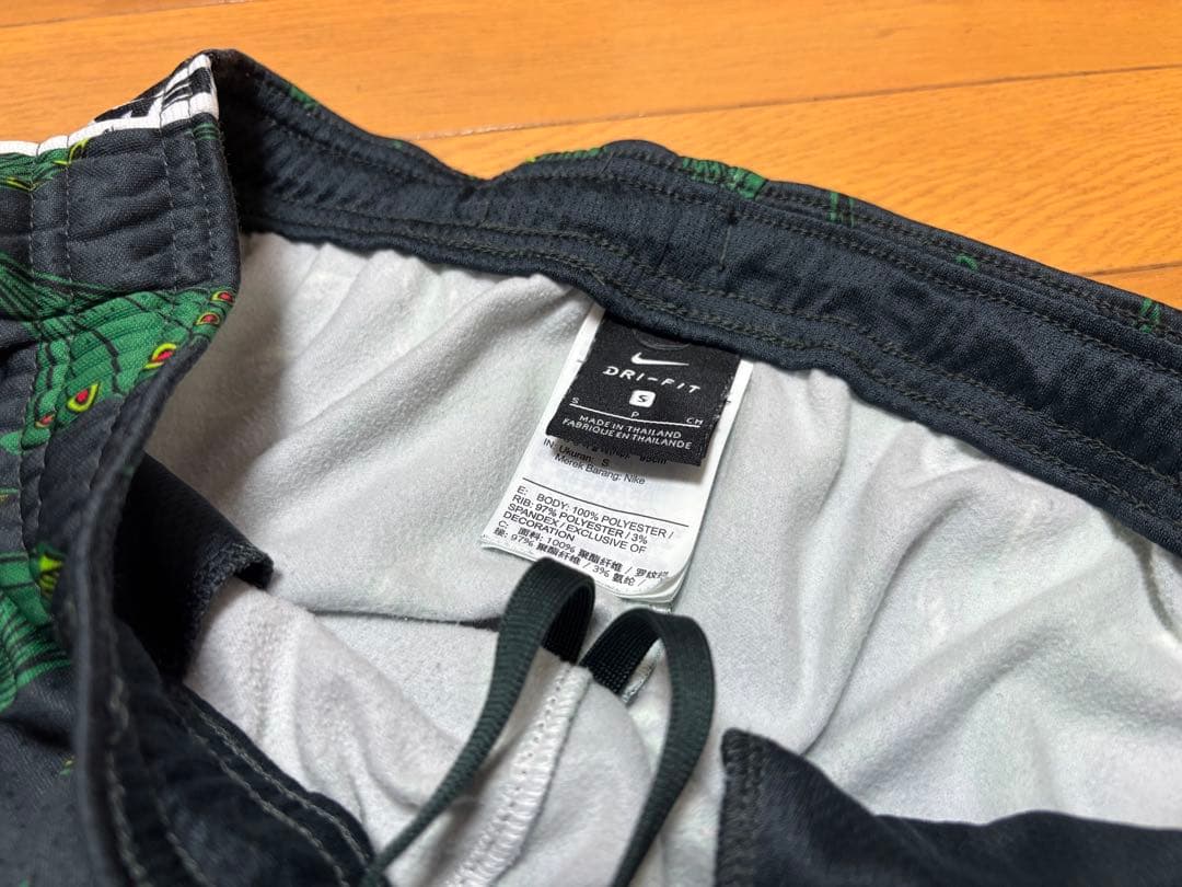 NIKE ナイジェリア セットアップ トラックパンツ トラックジャケット ナイキ