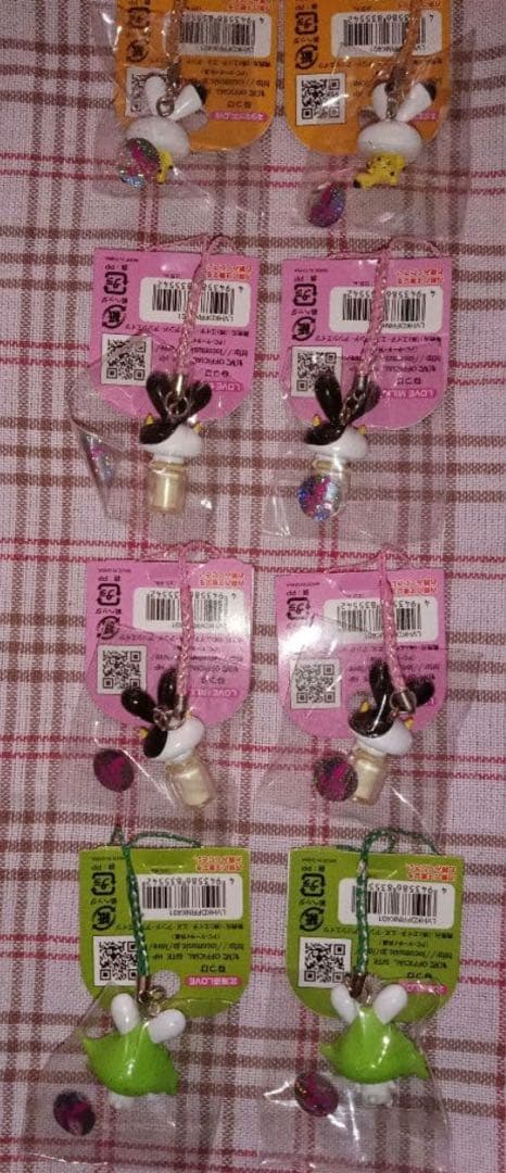 ＬＯＶＥ　北海道限定 うさぎ 大塚愛 ご当地 フィギュア ストラップ 根付け