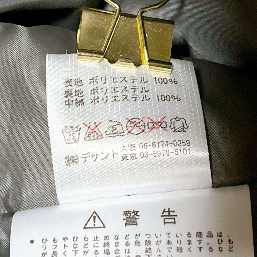 DESCENTE スノーウェア 上下セット L 撥水 防寒 高機能 雪山