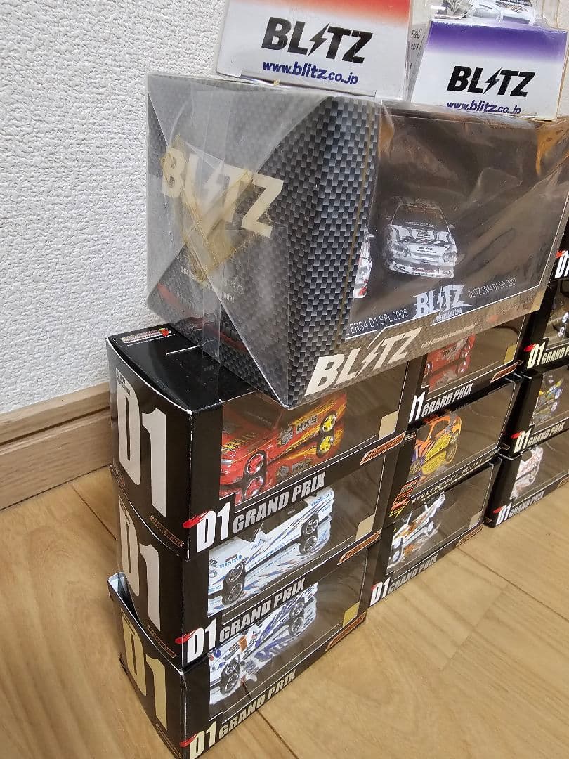 ホットワークス 1/64 D-1グランプリ ミニカー