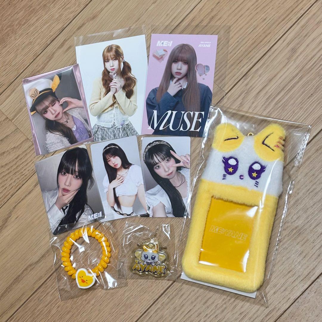 ミーアイ 高見文寧 トレカホルダー トレカ フォトカード 生写真 ポストカード