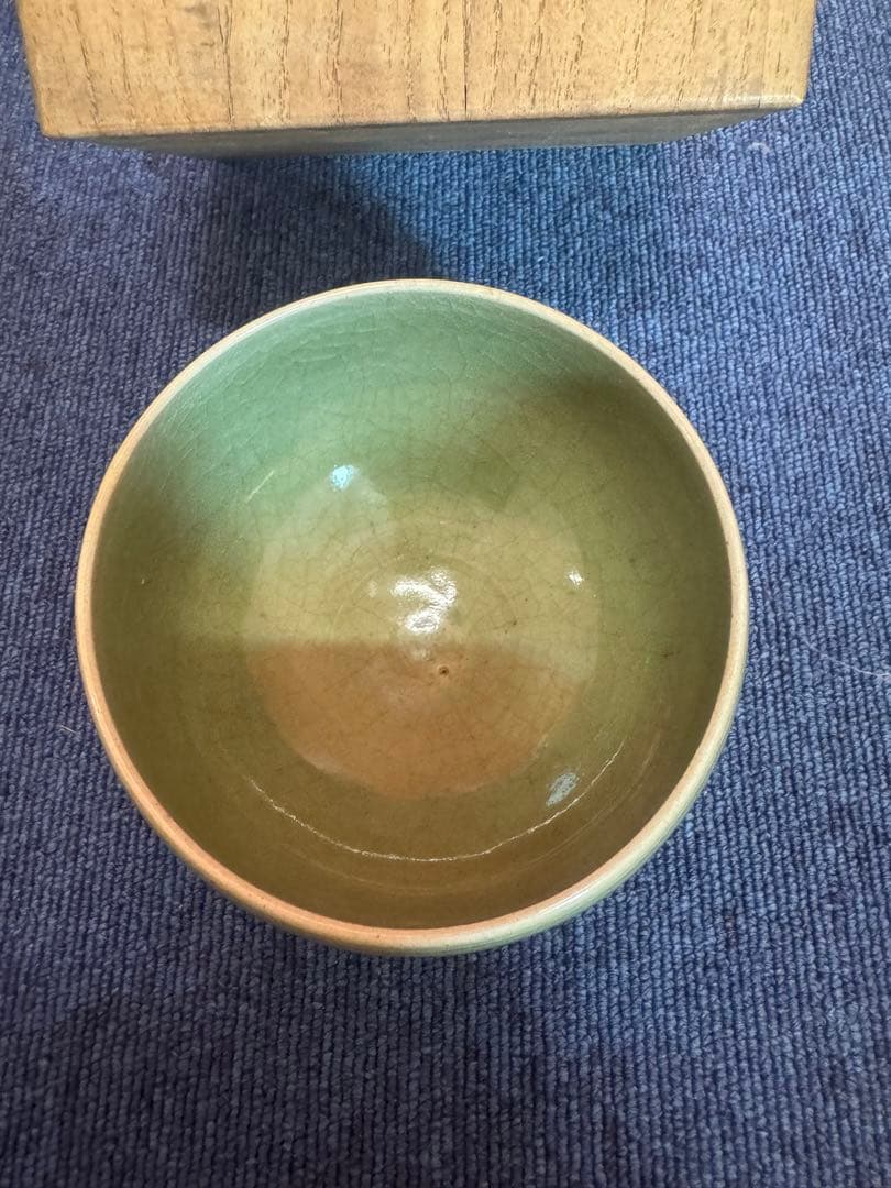 1583 十五代　上野焼　茶碗