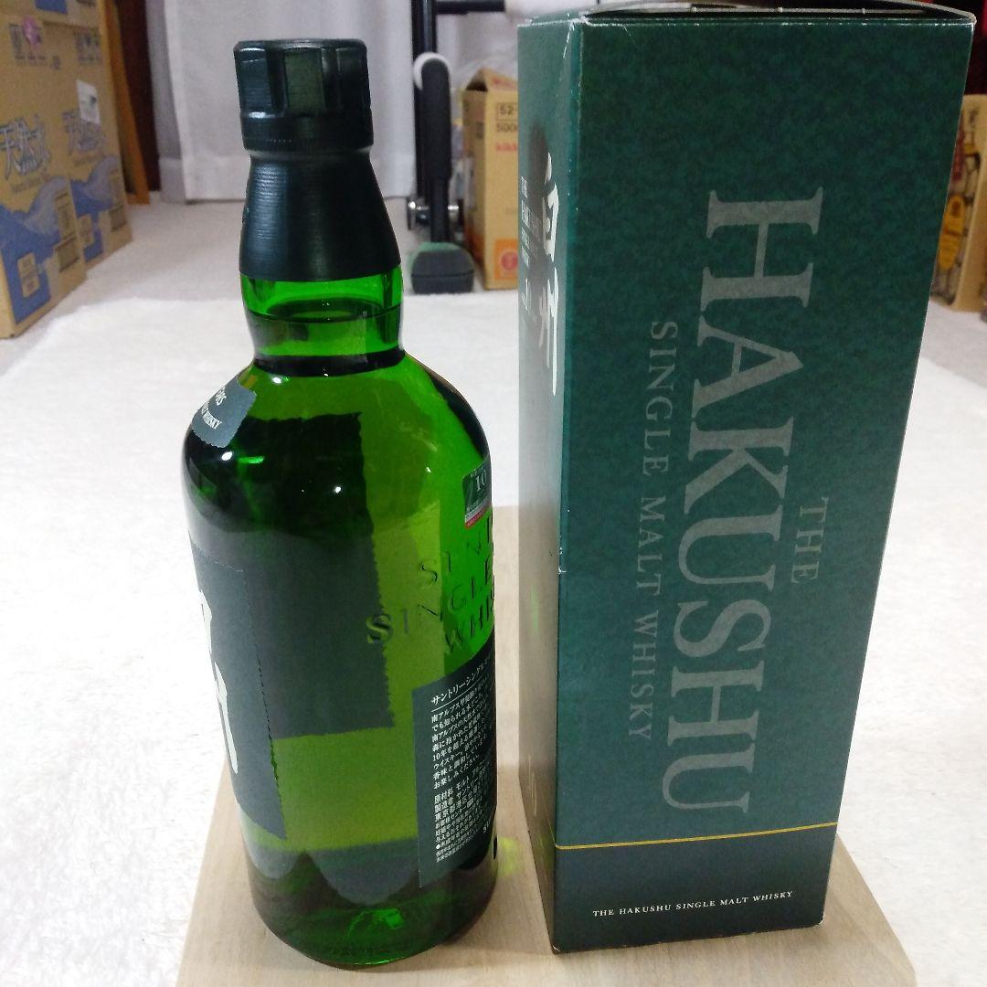 白州　10年　700ml　40%