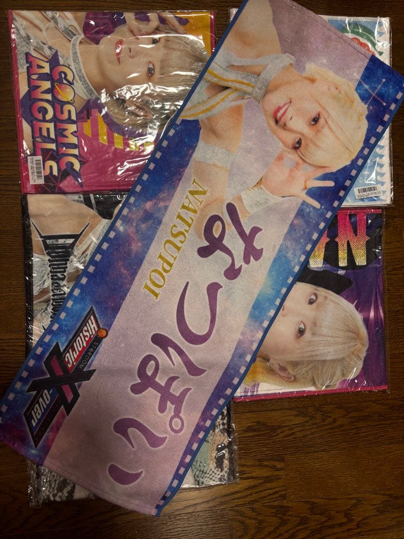 【バラ売り応相談】スターダム　なつぽい選手　応援タオル　未開封5点　開封済み1点