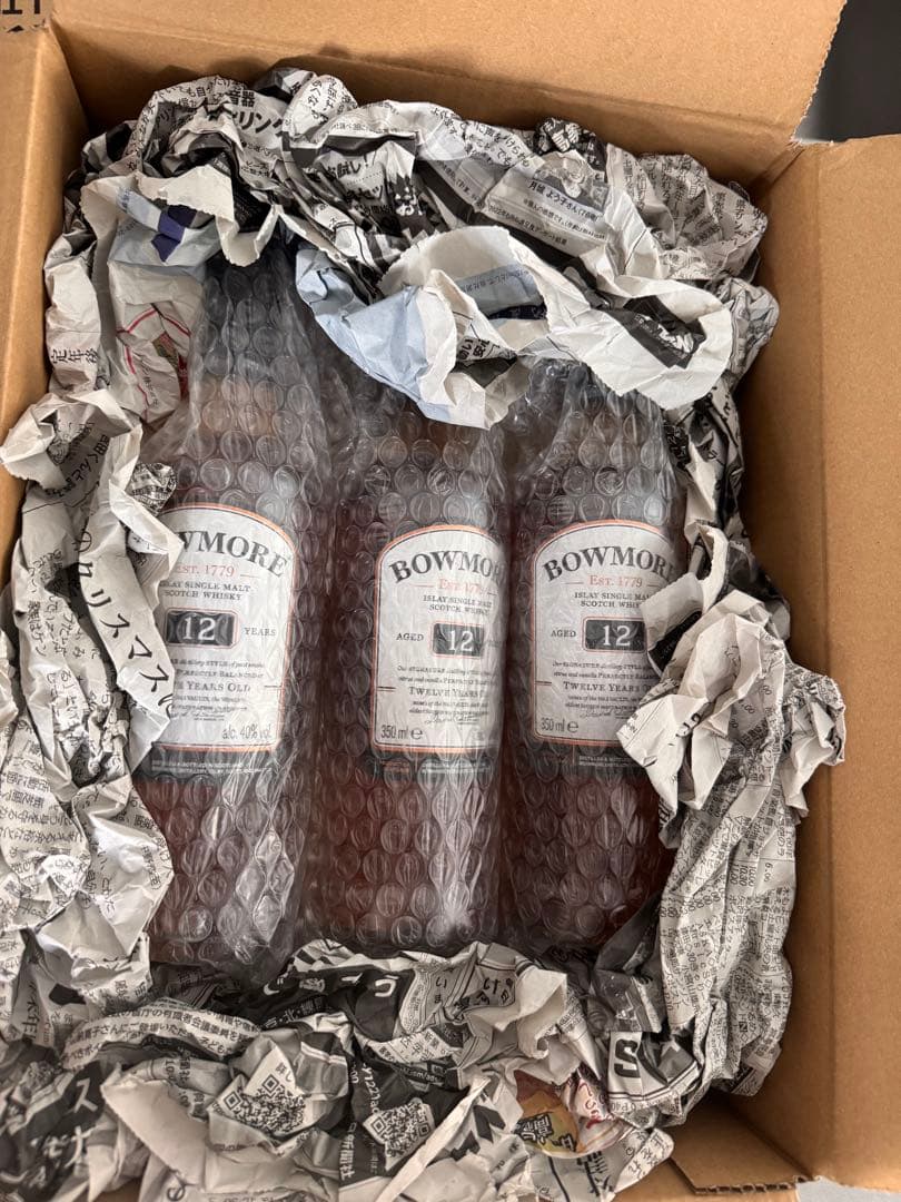 ボウモア12年　350ml 3本セット