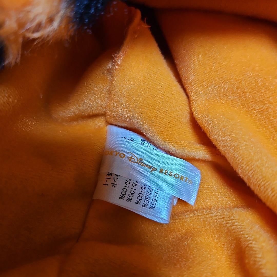 東京ディズニーリゾート　ティガー マフラーキャップ　プーさん