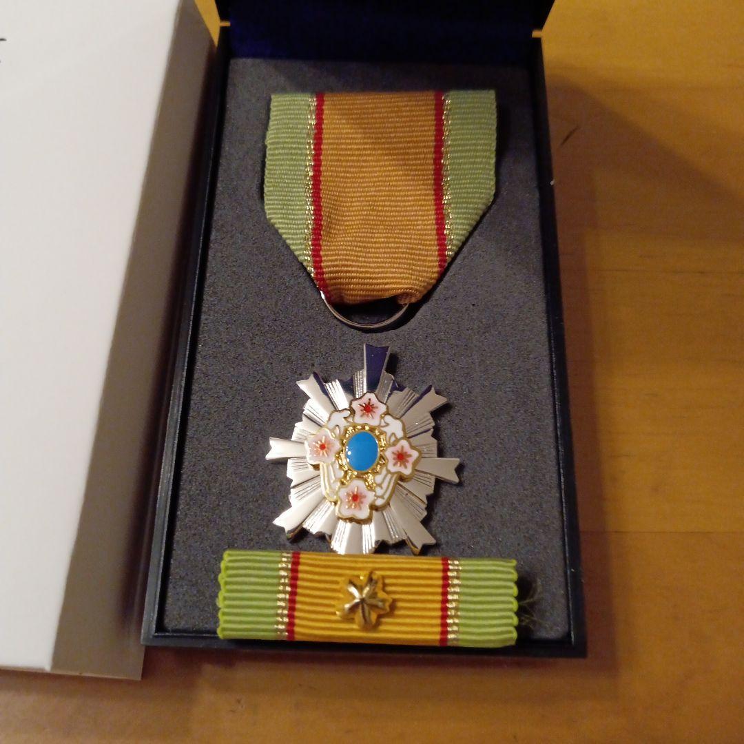 【激レア 極美品】第五級 防衛功労章 第13号賞詞 防衛記念章 現行タイプ 勲章