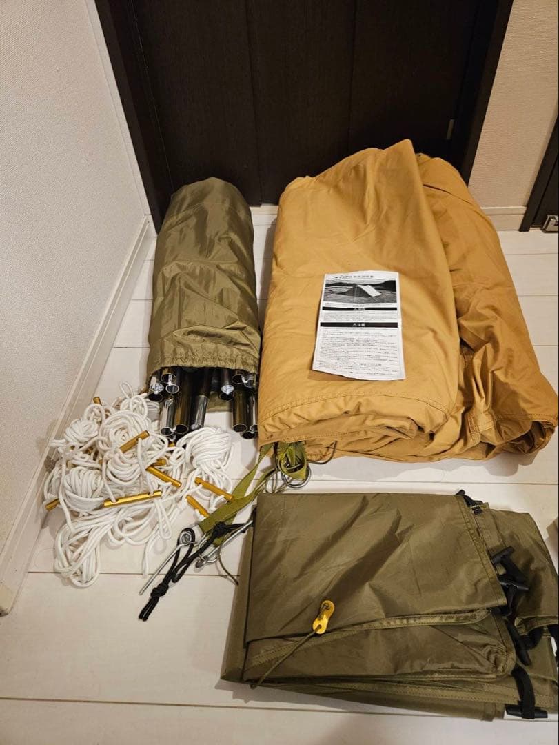 SOLUM PEPO ソルム ペポ テンマクデザイン