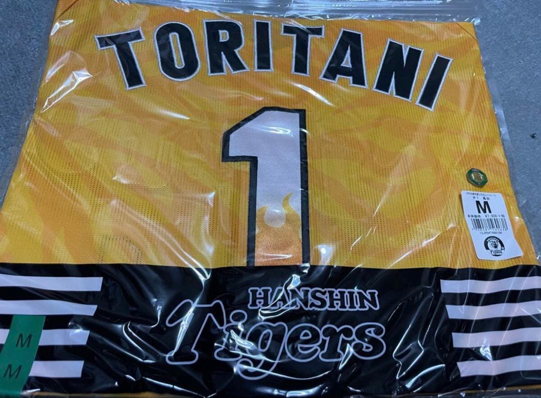 【新品】阪神タイガース ウル虎の夏2018レプリカユニフォーム　鳥谷　Mサイズ