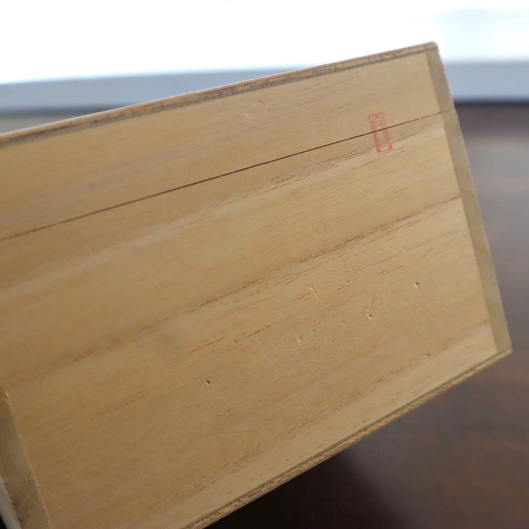 匿名配送 新品未使用 JRA ゴールドシップ オリジナル ペアタンブラー 非売品